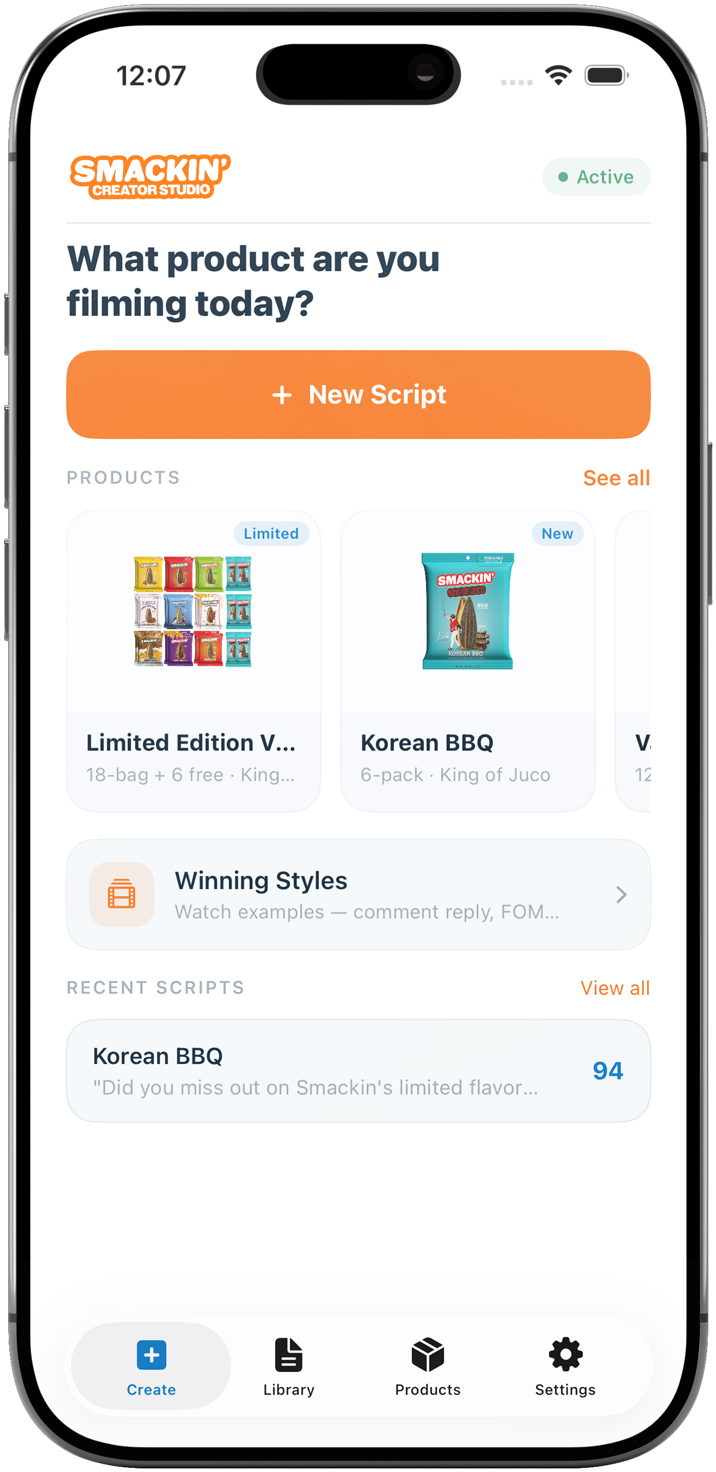 Branded app screen